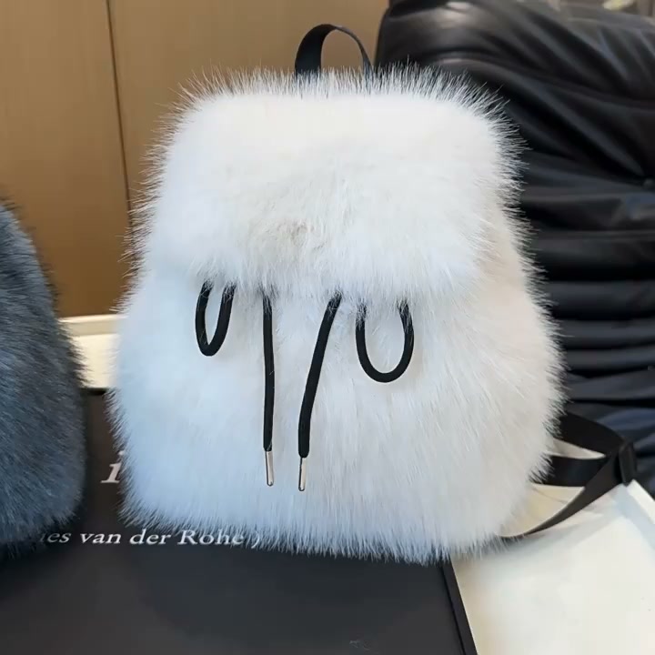 The Cutest Faux Fur Backpack You’ll Want Everywhere