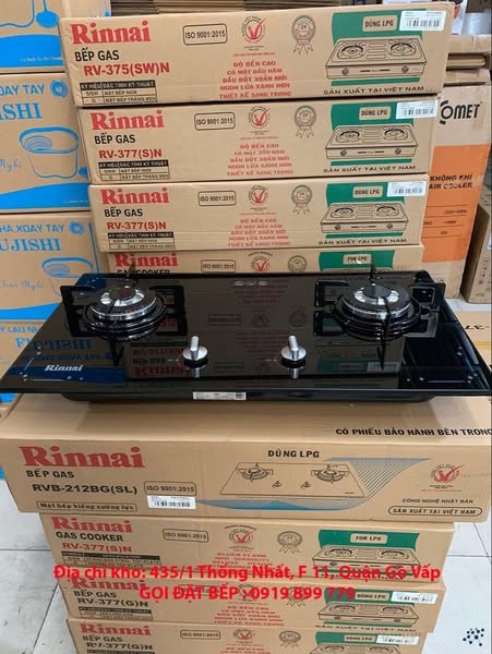 Kitchen Appliances - Guide