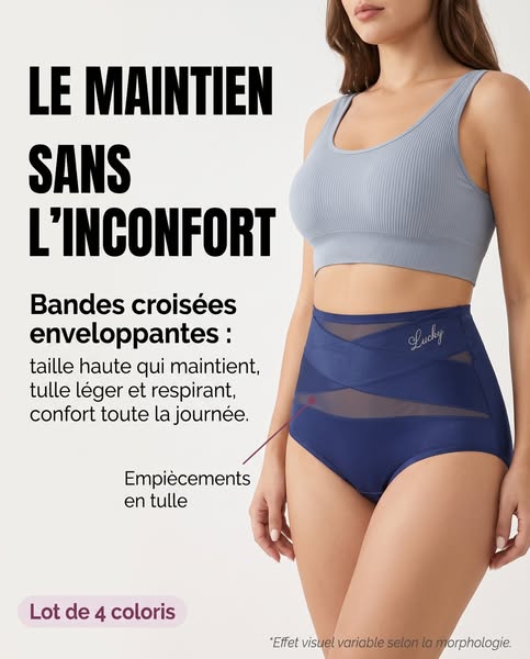 Le maintien sans l'inconfort