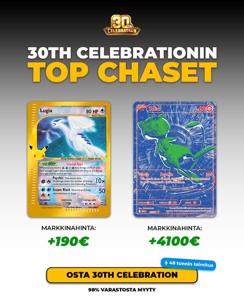 Viimeiset boosterit jäljellä..
