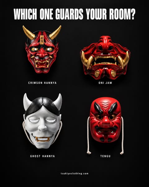 Which one guards your room?