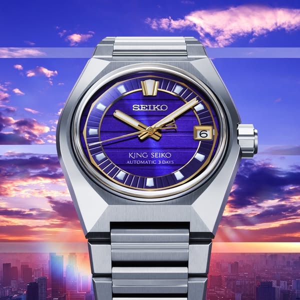 King Seiko VANAC