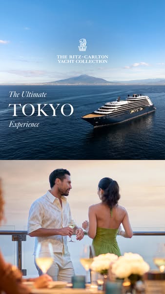 Sail Tokyo by Superyacht