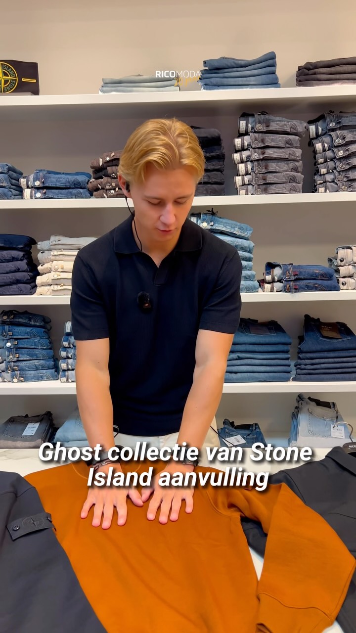 Stone Island Ghost