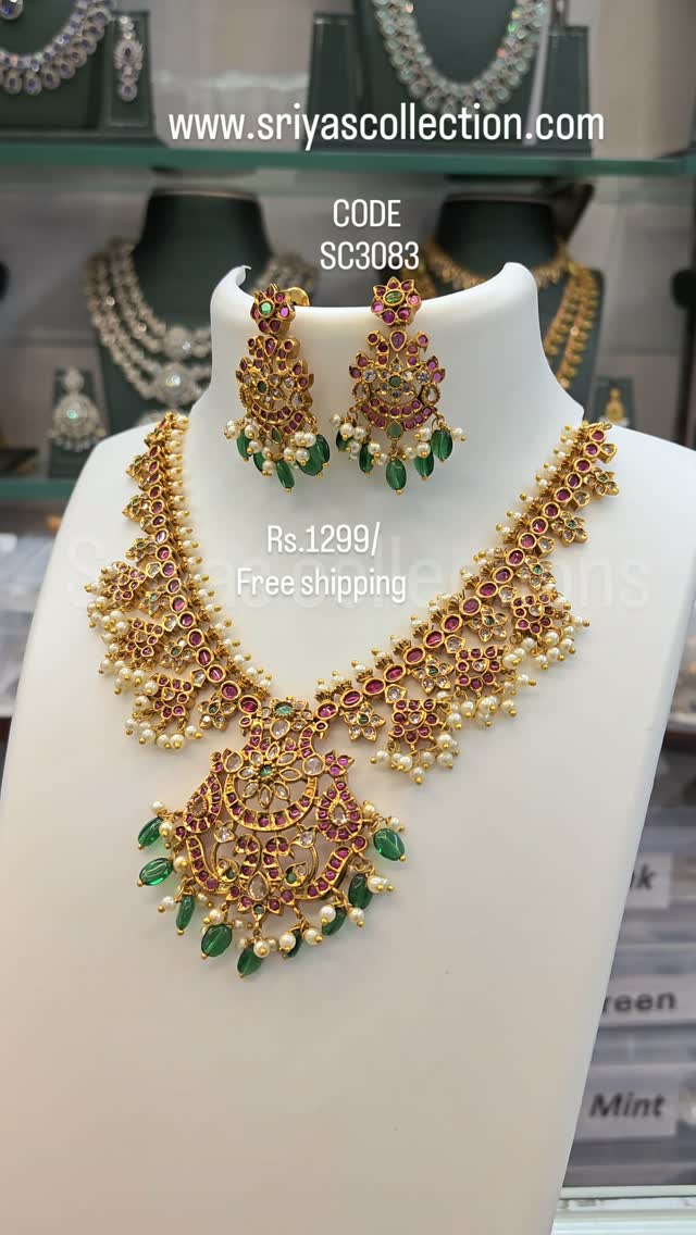 Anúncio de Sriya's collections