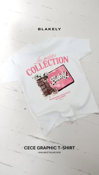 Shop The Look >