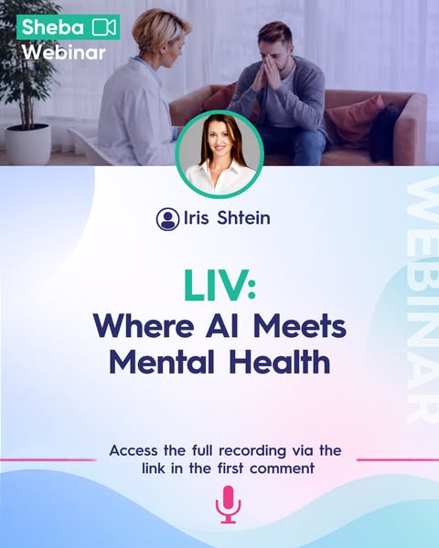 Watch the Webinar Recording