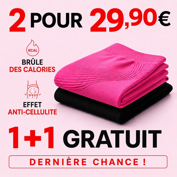 1 + 1 GRATUIT