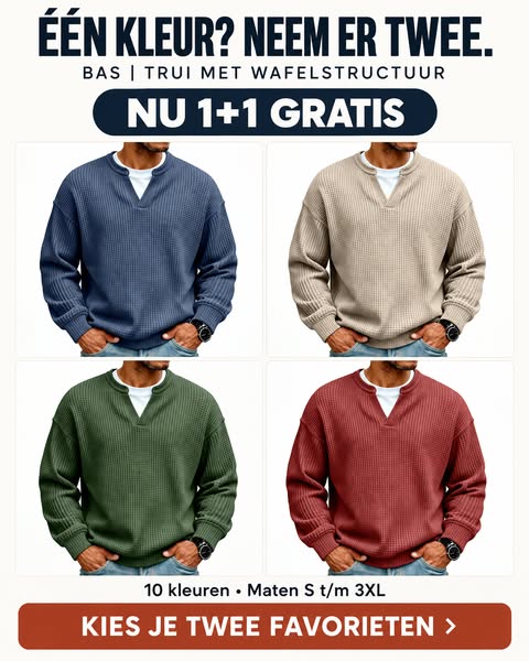 Tijdelijk 1+1 gratis