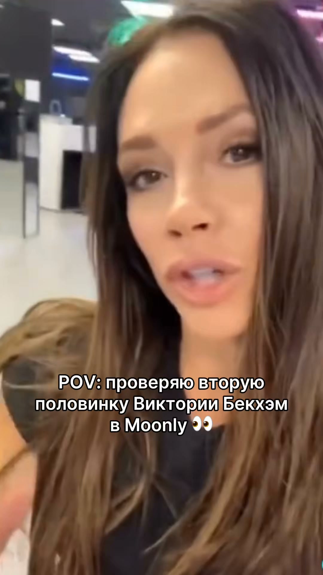 Ваш будущий муж уже предначертан звездами
