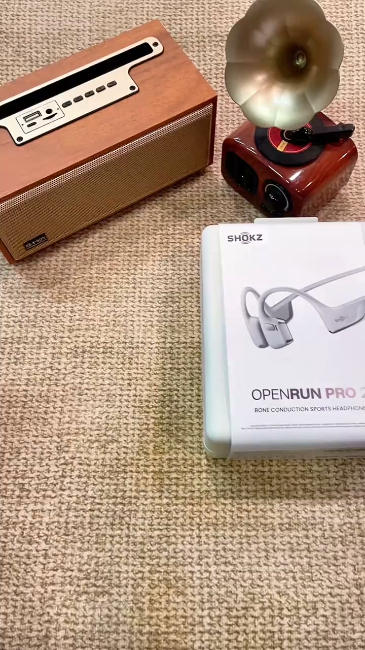 Anúncio de Optimummost