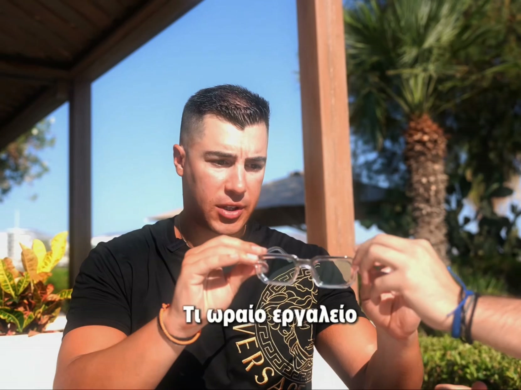 1+1 Γυαλί Ηλίου Δώρο και -20% Έκπτωση