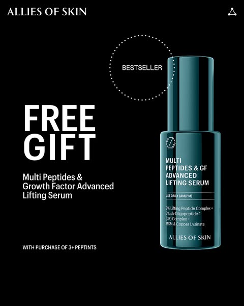 This Weekend Only