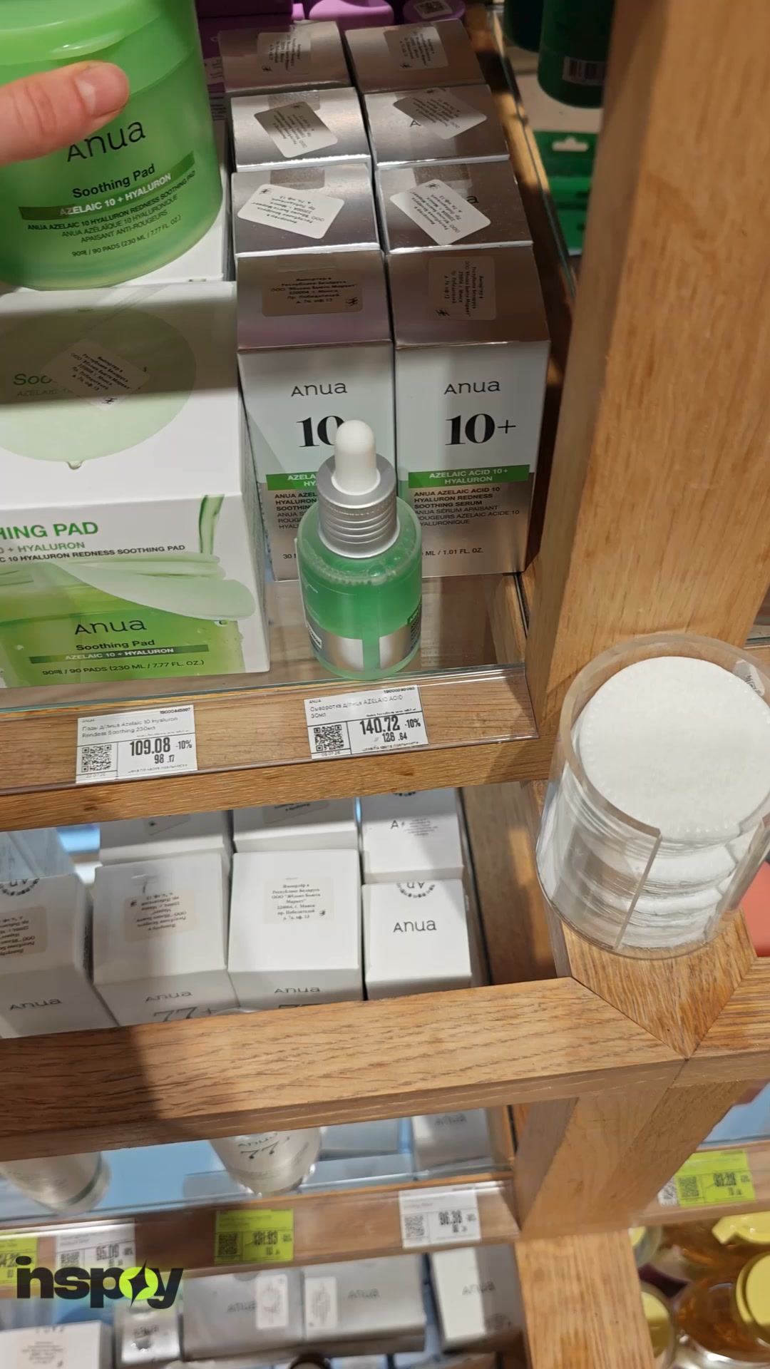 Discover Your Skin’s Estimated Age