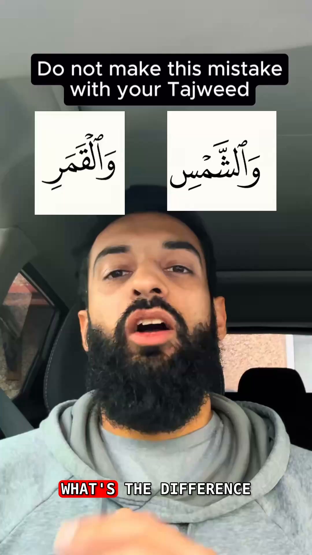 Stop Guessing Your Recitation