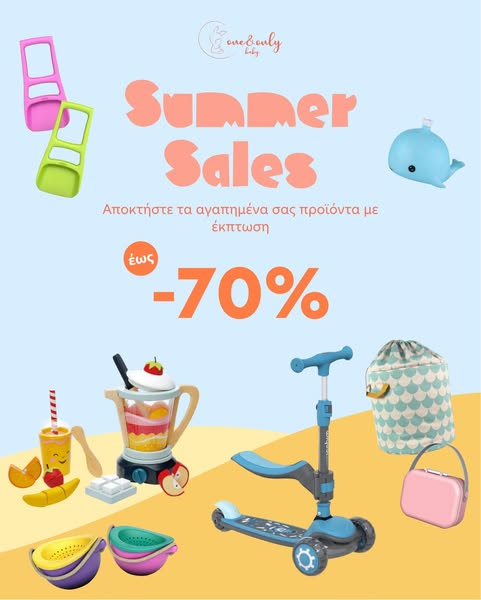 Sales up to 70%
