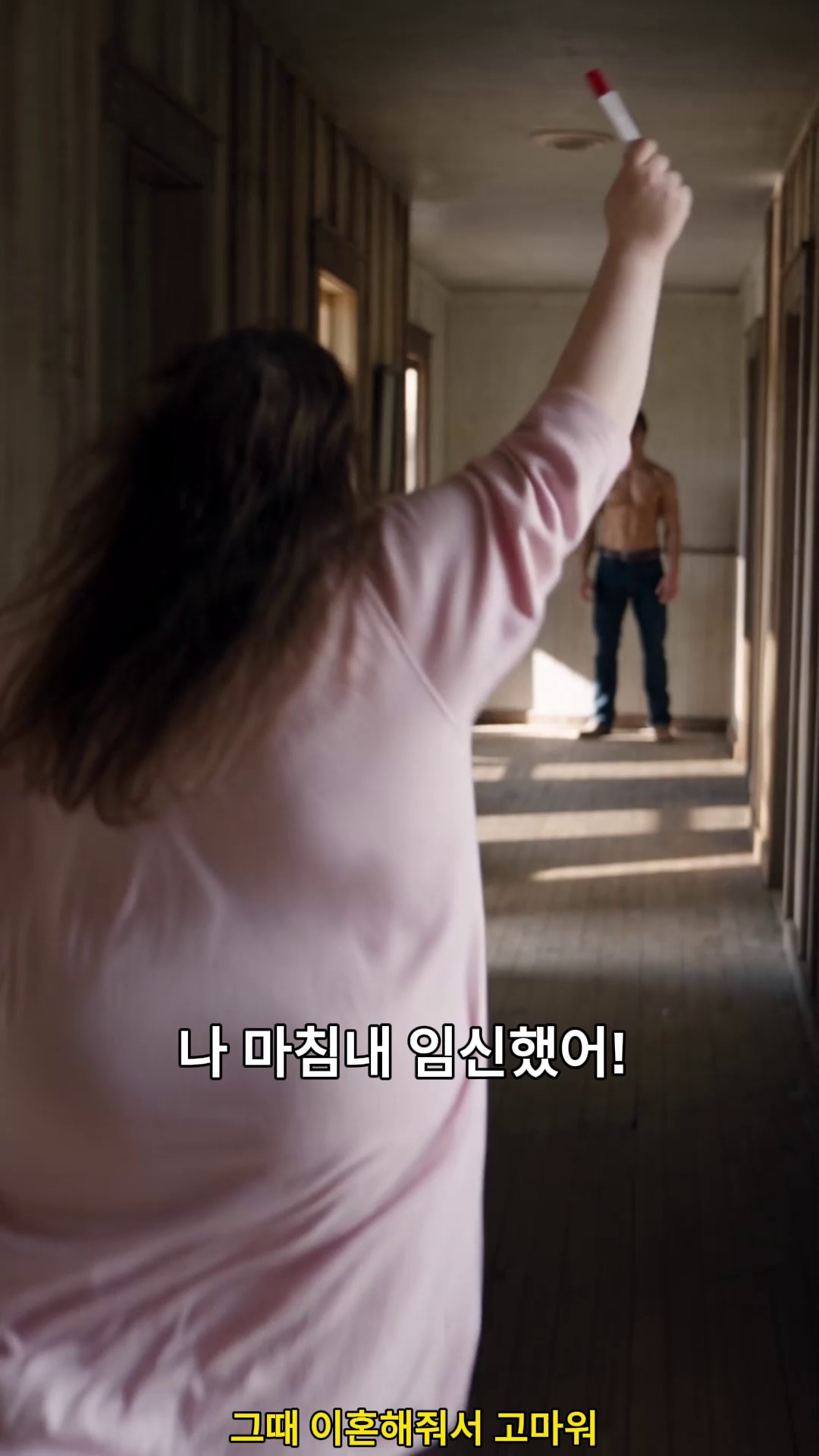 지금 시청하세요！！