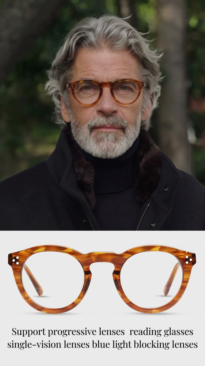 Prescription Glasses