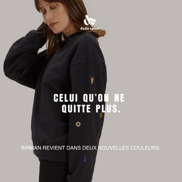 Dada Sport - Nouvelle collection