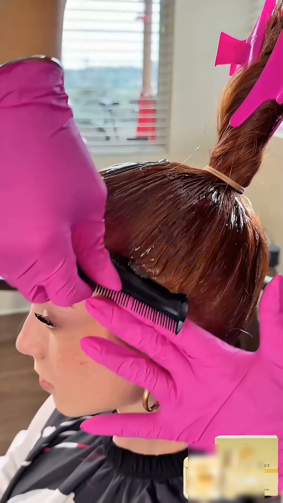 Anúncio de Glamwhole