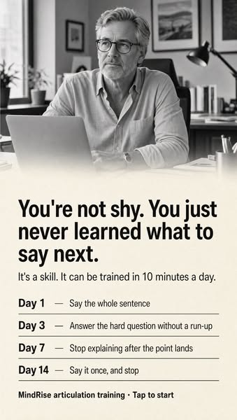 Start Today