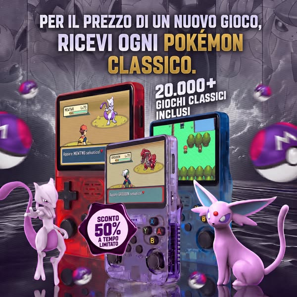 Gioca a tutti i tuoi giochi preferiti di un tempo con oltre 20.000 classici leggendari, giocabili subito