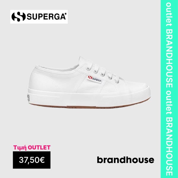 Brandhouse.shoes
