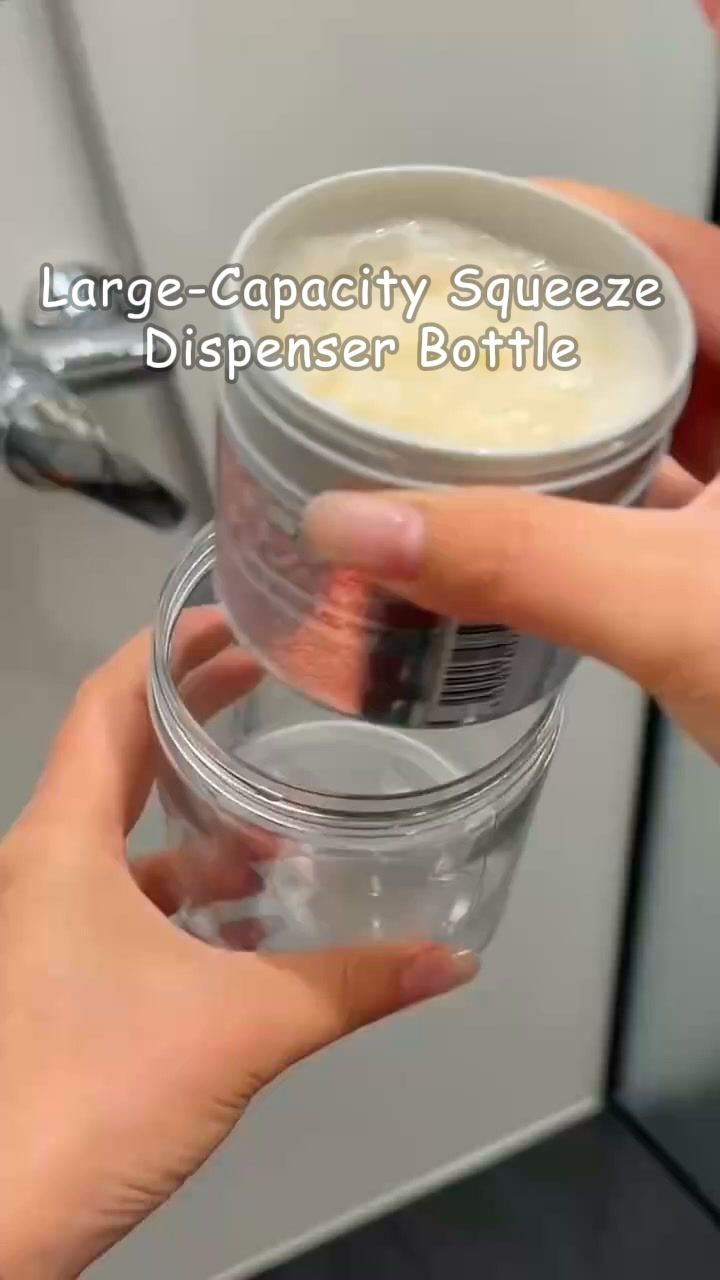 Large-Capacity Squeeze Dispenser Bottle
