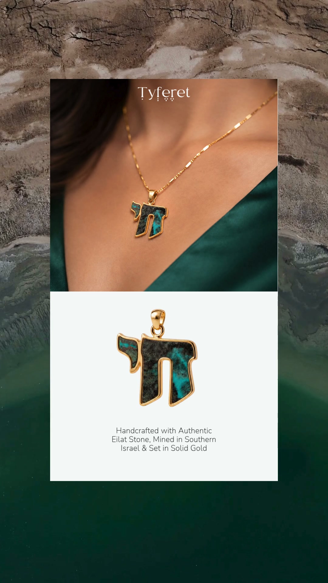 A piece of Israel Set in 14k Gold