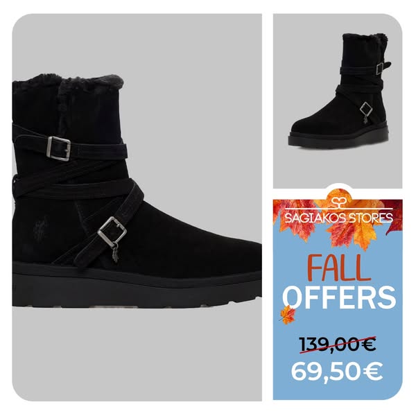 Sagiakos Stores