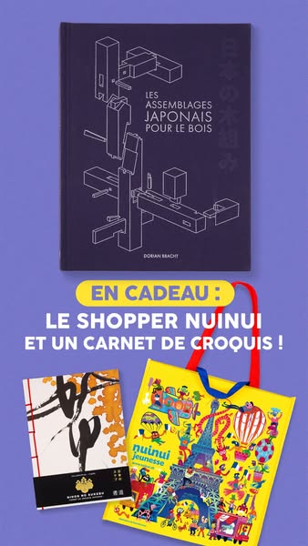 Cadeau le carnet de croquis Calligraphie + le shopper NuiNui