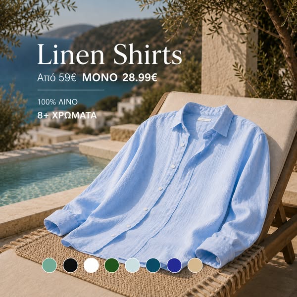 MFG Linen Shirts -50% | Τελευταία Τεμάχια