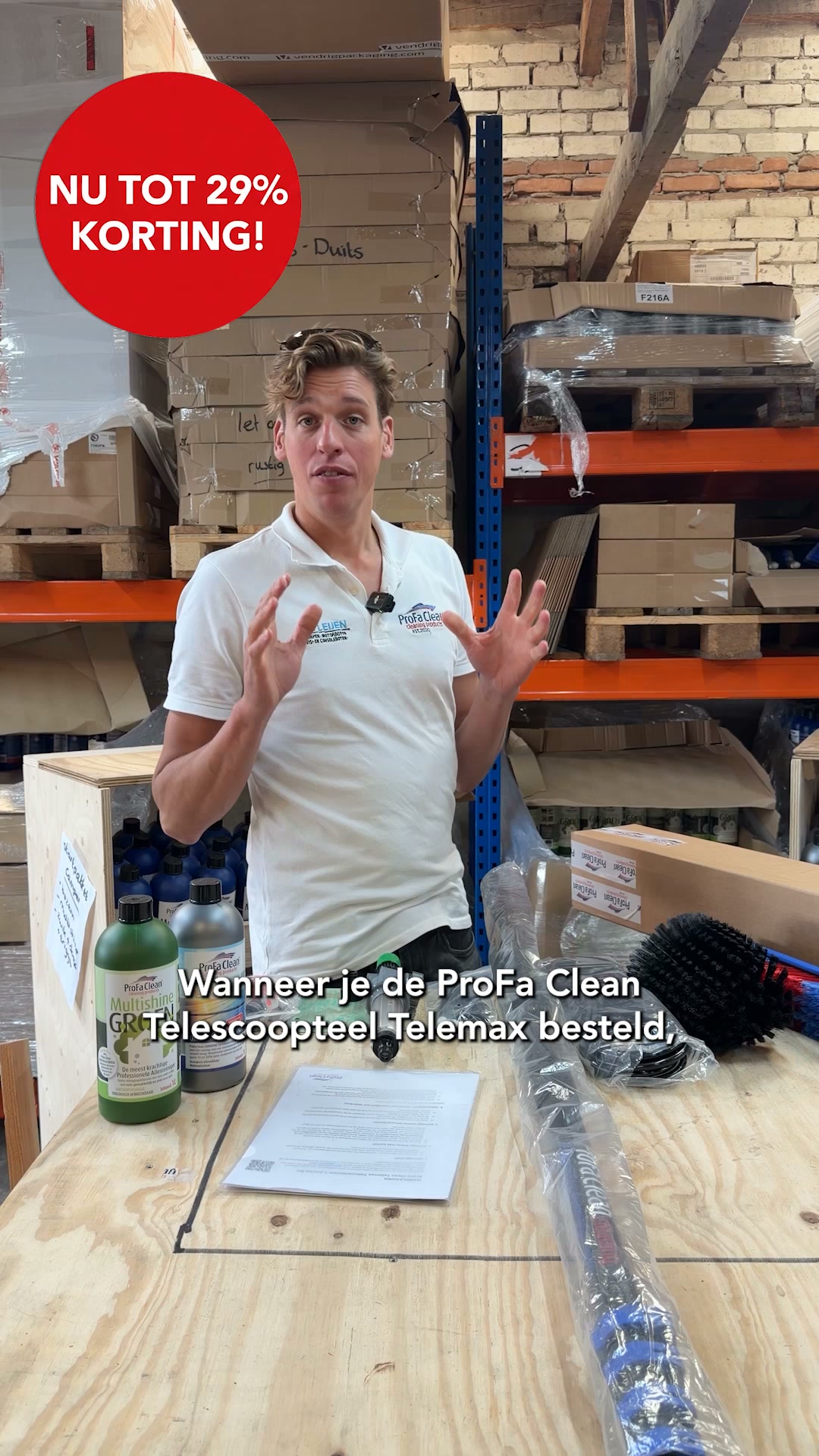 Profiteer nu