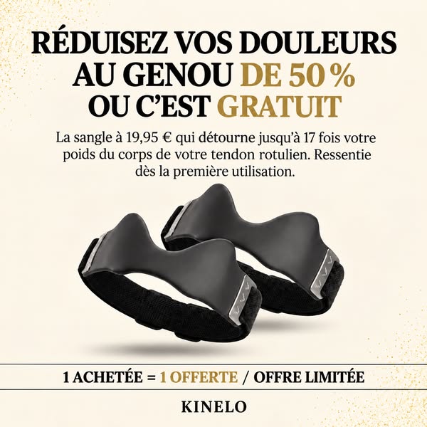 1 achetée, la 2e offerte