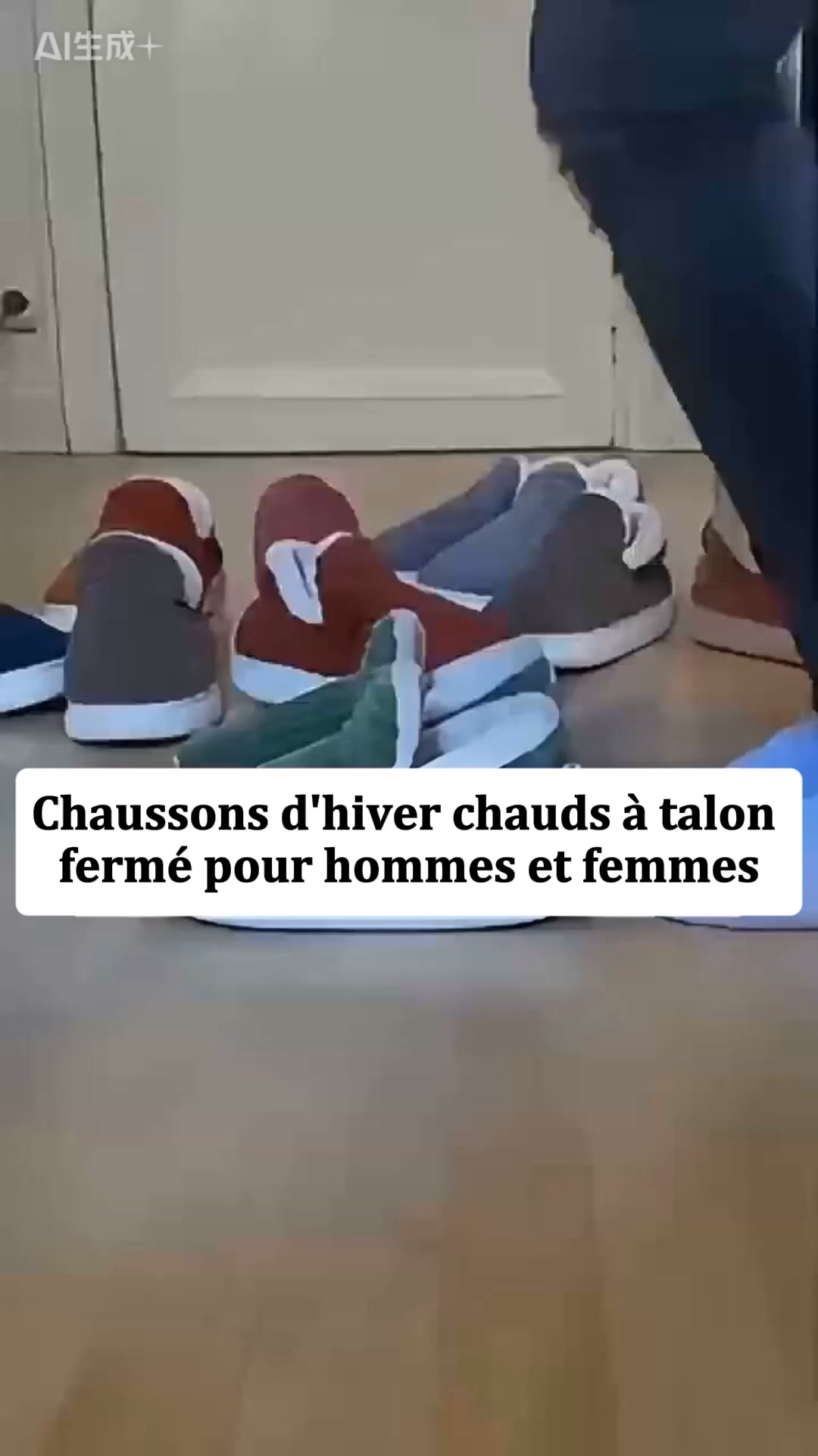 Chaussons dhiver chauds et confortables unisexes