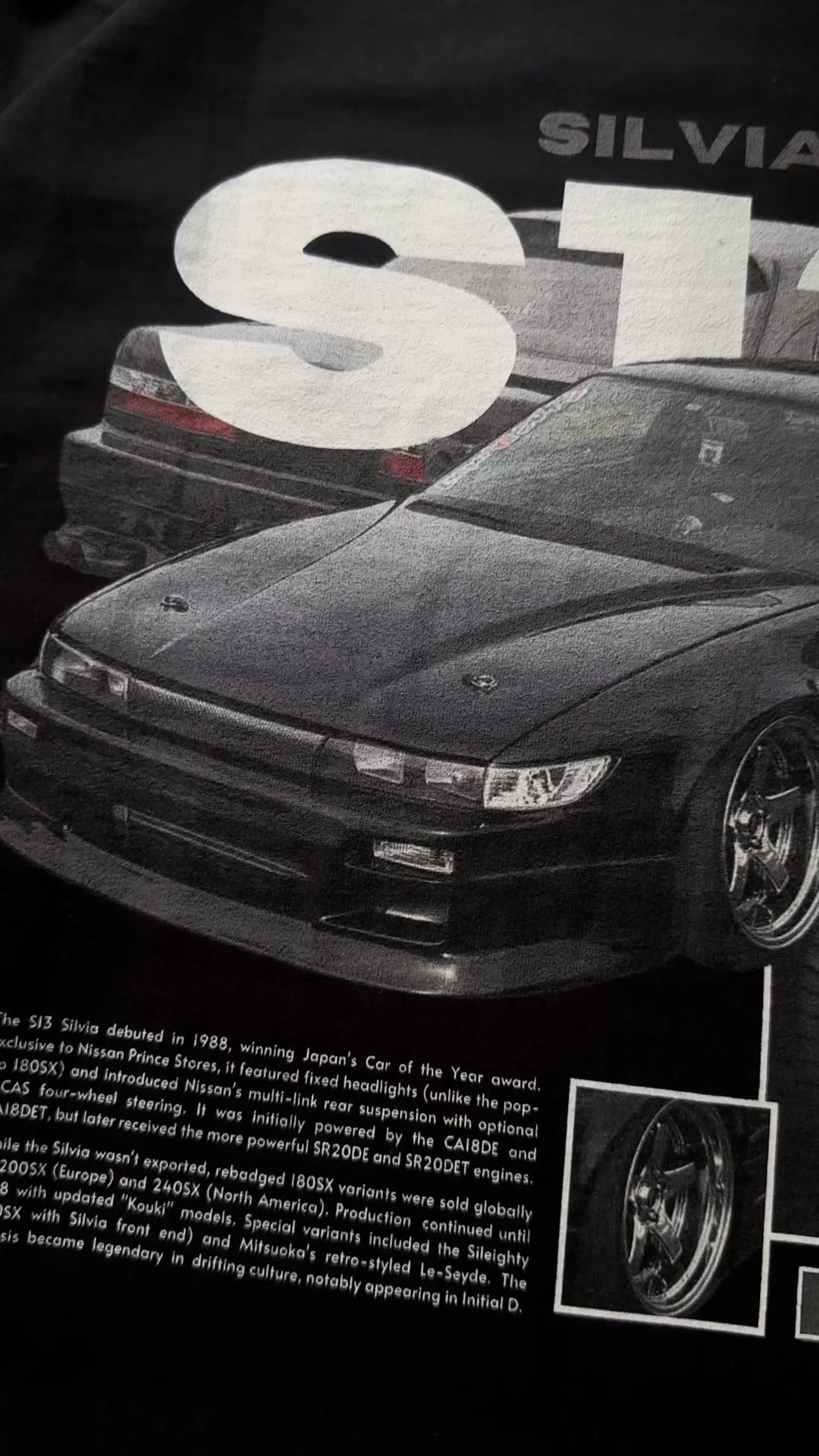 S13 Silvia Shirt