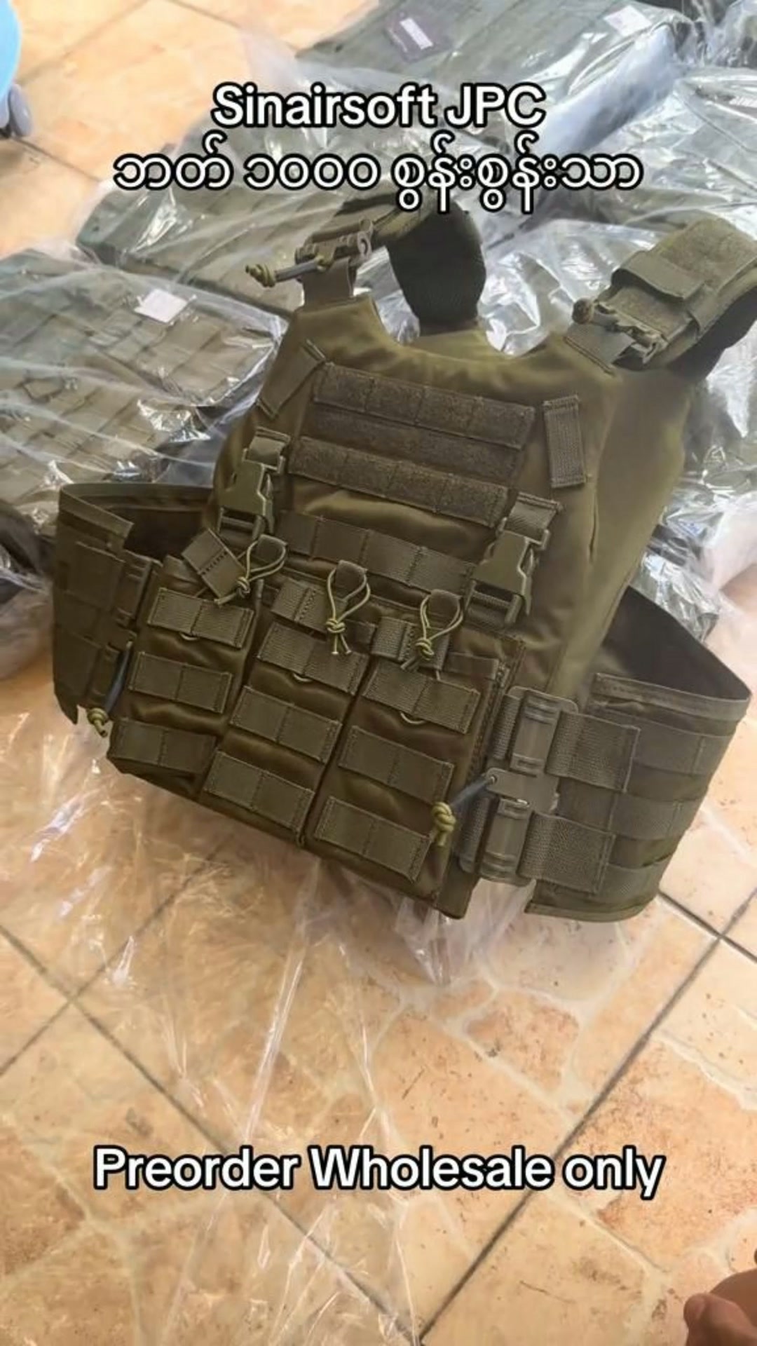 SINAIRSOFT Tactical Quick Release Vest Lightweight Utility Molle