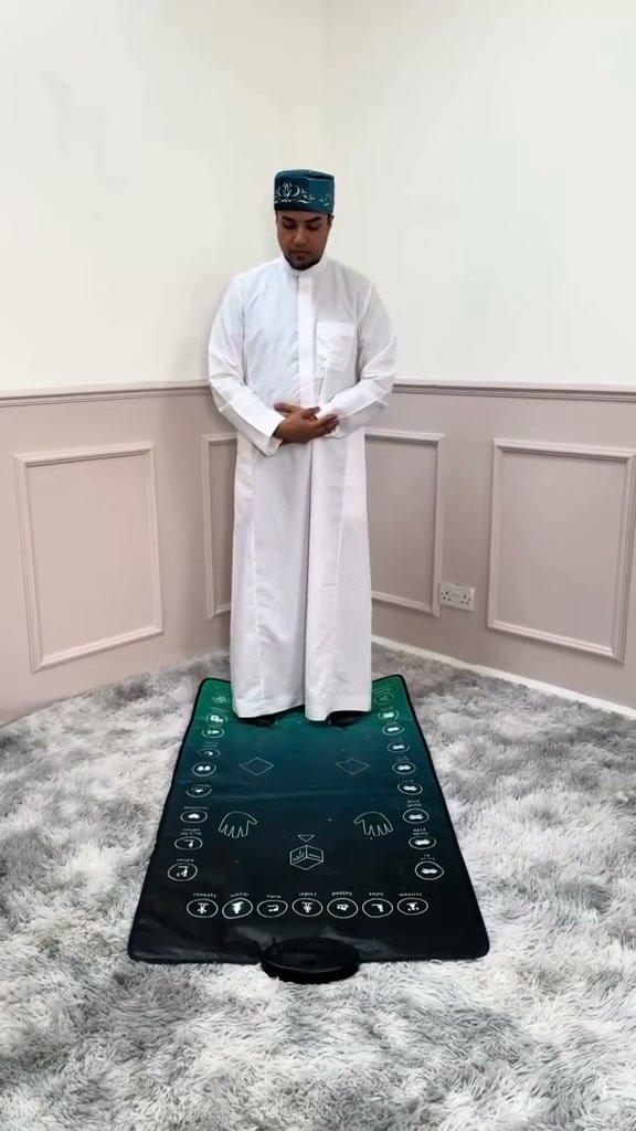 My Salah Mat