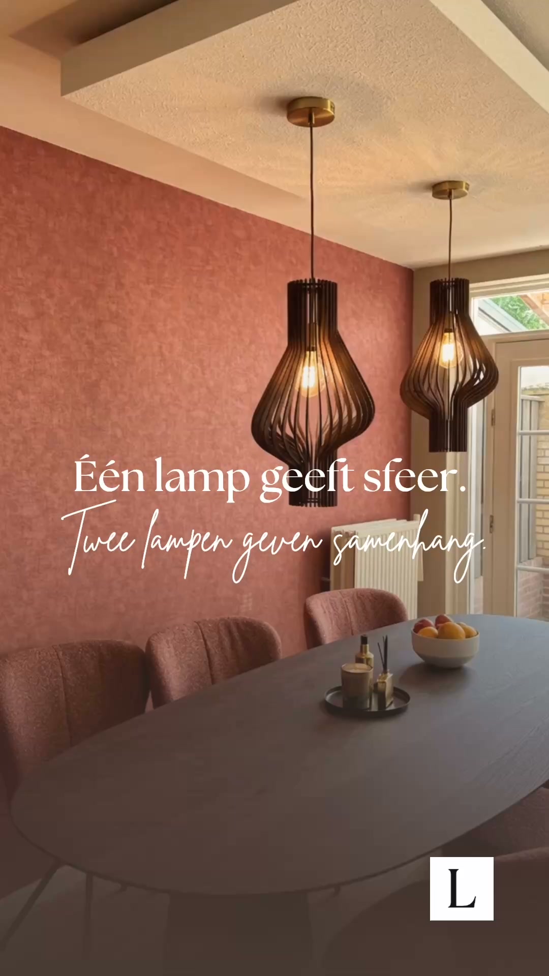 Twee Amara’s, één mooi geheel
