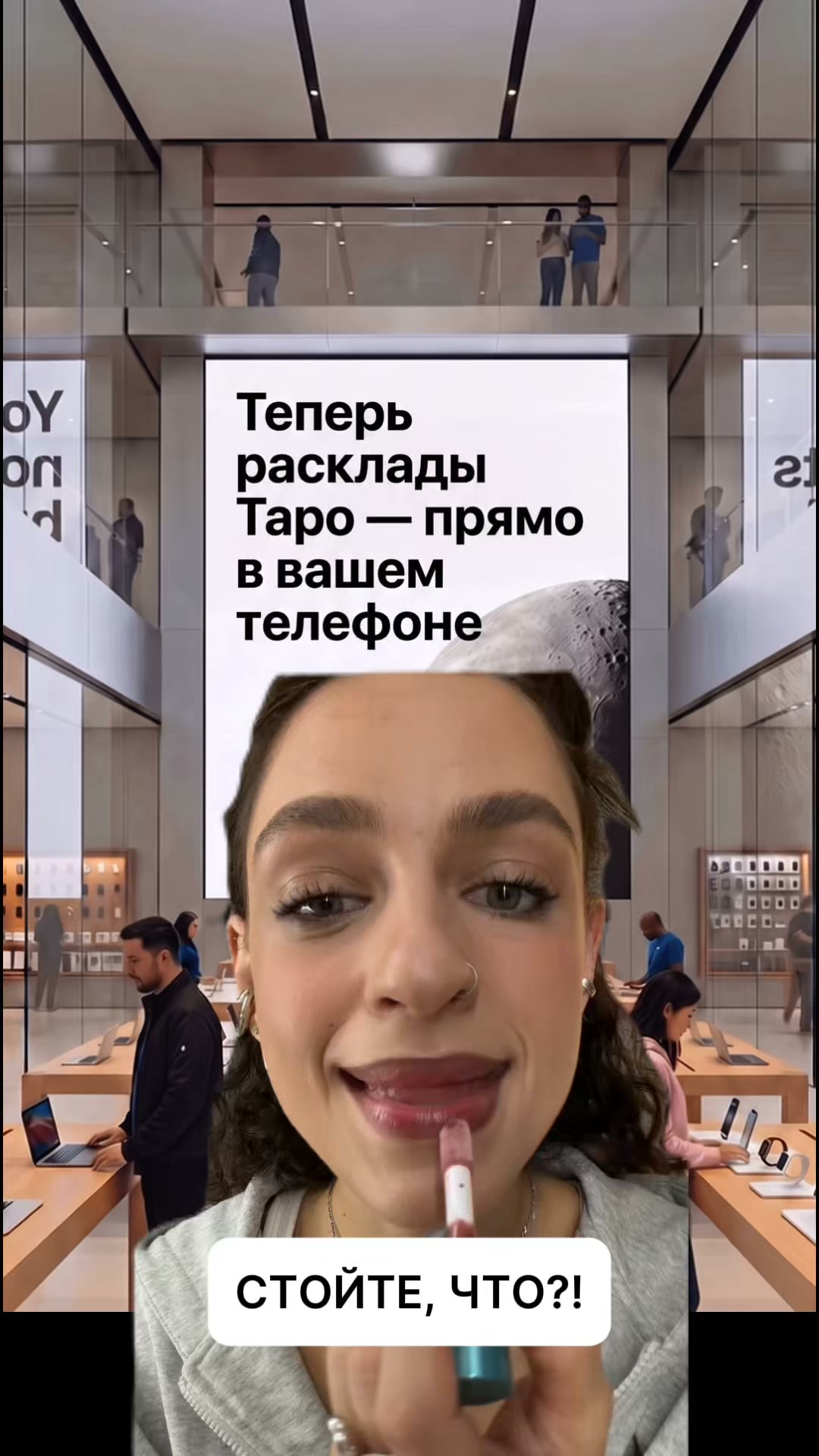 Вытяни карту и узнай, что тебя ждёт