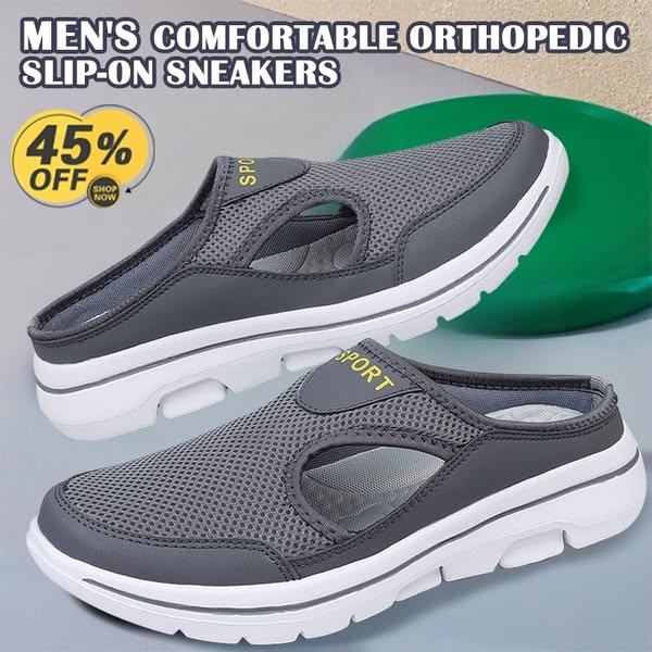 MEN'S COMFORT BREATHABLE SUPPORT SPORTS SANDALS