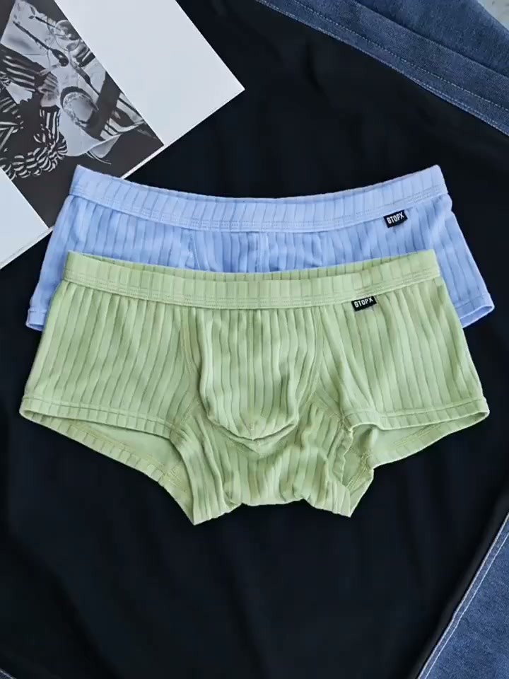 Men's Threaded Fabric U-Raised Low Rise Trunks