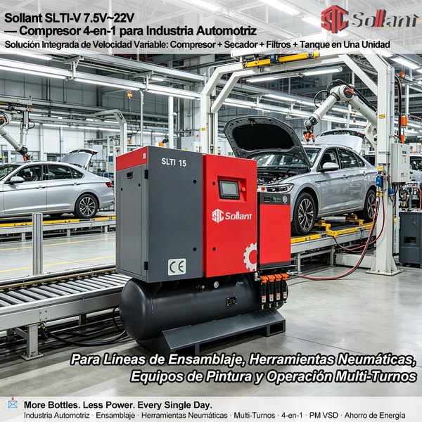 SLTI-15V 4-in-1 Air Compressor for Automotive Assembly Lines