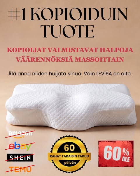Markkinoiden kopioiduin tukityyny