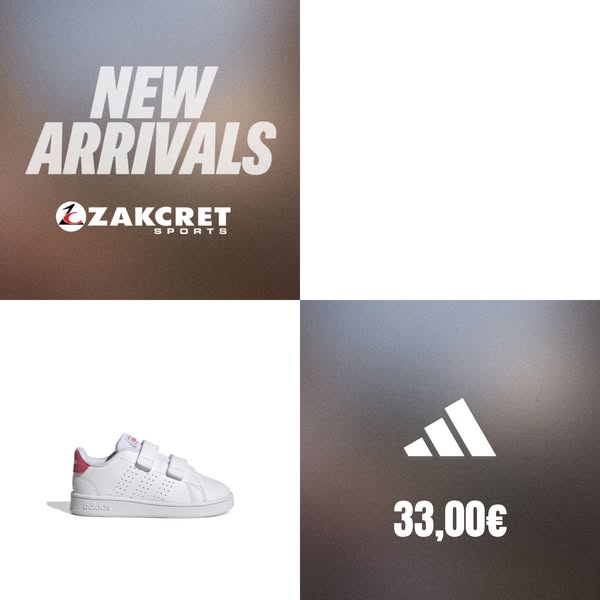adidas Sportswear ADVANTAGE CF I GW6501 Λευκό