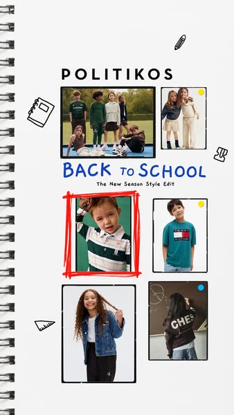 Back To School | New Season