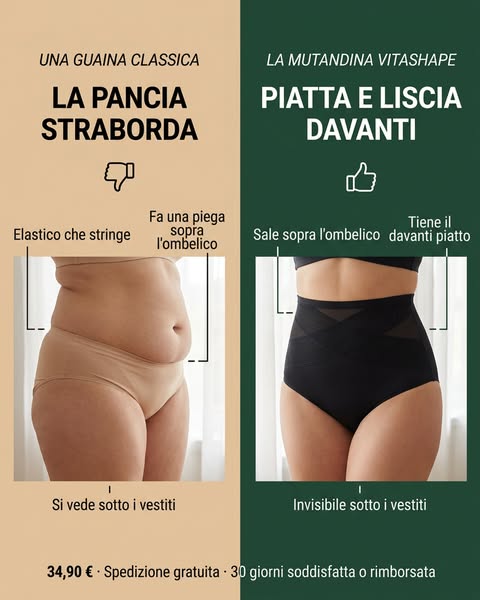 Guaina o mutandina?