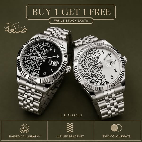 Buy 1 Get 1 Free