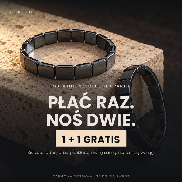 1 + 1 GRATIS