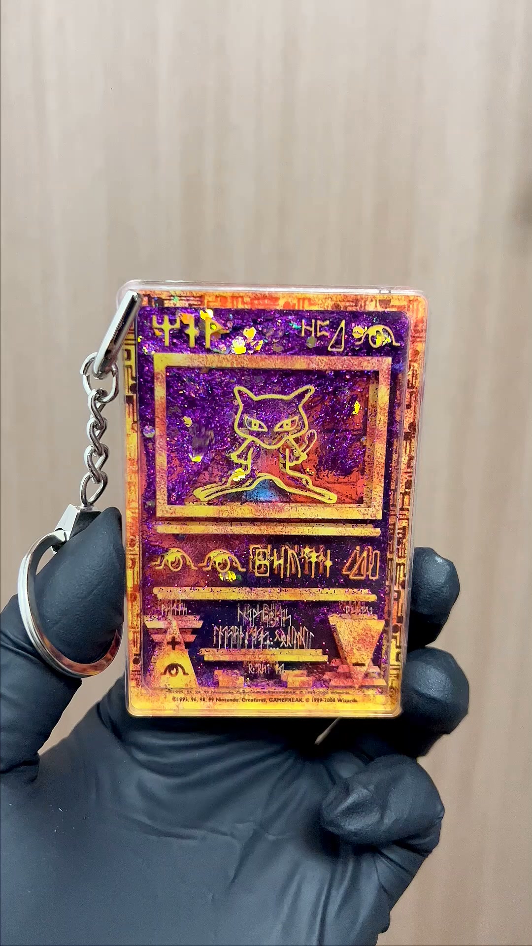 CUSTOM Pokémon Card Quicksand Keychain